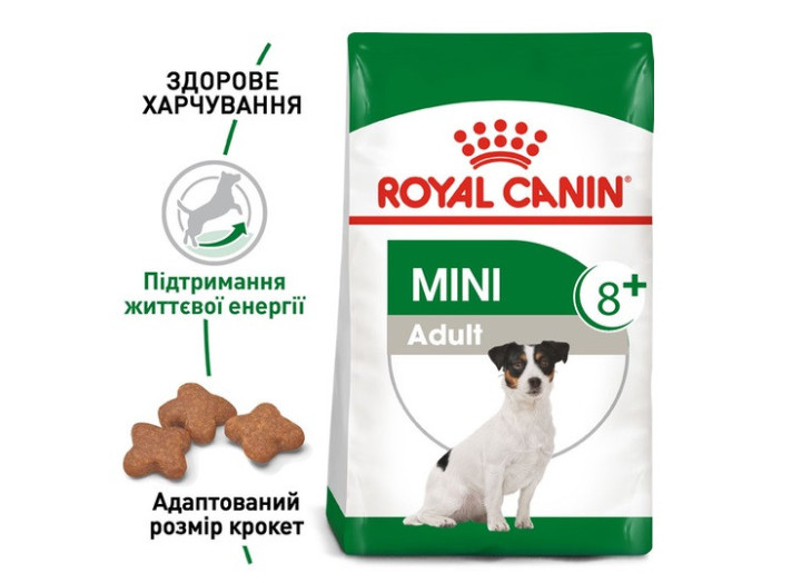 Royal Canin Mini Adult 8+ для собак віком від 8 до 12 років 800 г
