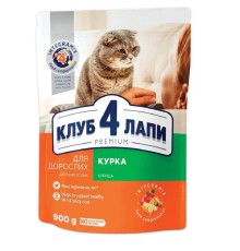 Клуб 4 Лапы Premium Chicken для кошек с курицей 900 г