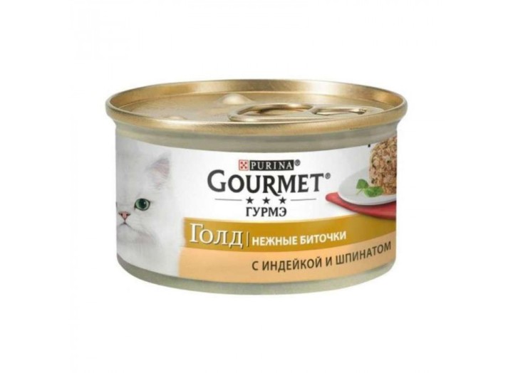 Gourmet Gold Нежные биточки для кошек с индейкой и шпинатом 24x85 г