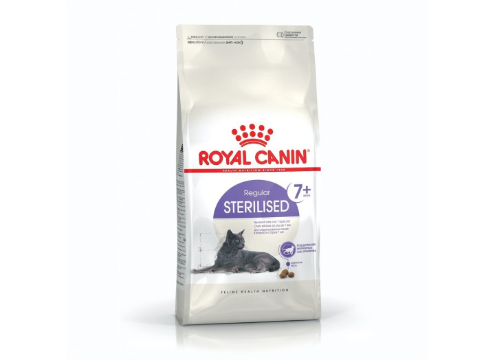 Royal Canin Sterilised 7+ для стерилізованих кішок 10 кг