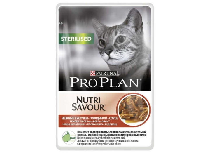 Purina Pro Plan Adult Sterilised шматочки з яловичиною для стерилізованих кішок 26*85 г