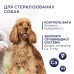 Клуб 4 Лапи Premium Light для собак середніх та великих порід з індичкою 5 кг