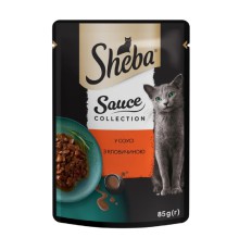 Sheba Slices для кошек с говядиной в соусе 28х85 г