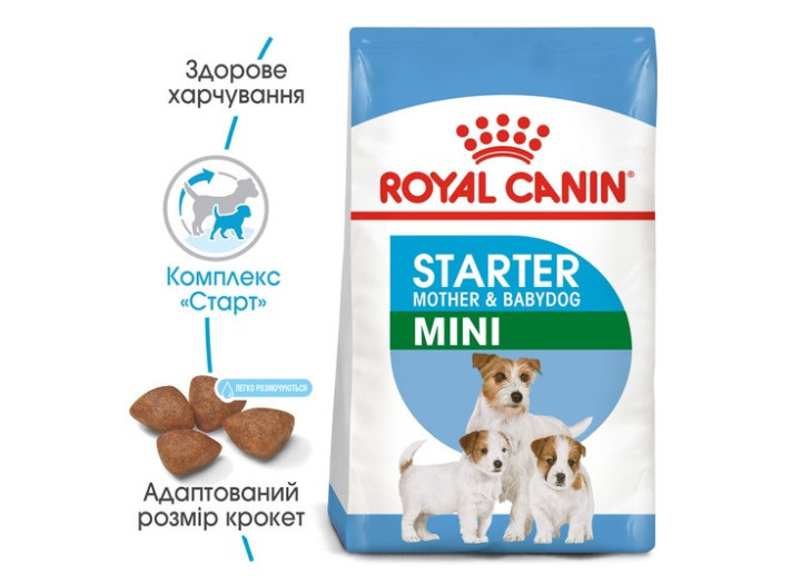 Royal Сanin Mini Starter для цуценят 8 кг