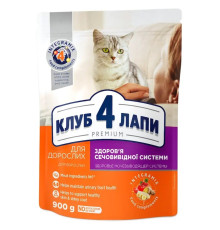 Клуб 4 Лапи Premium Urinary Health для котів 900 г