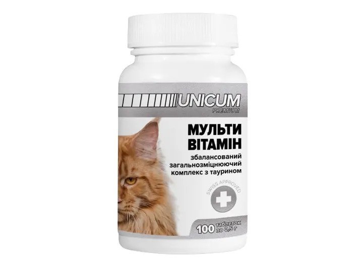 Вітаміни Unicum Premium для котів мультивітамін, 100 пігулок, 50 г (UN-013)