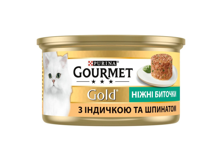 Gourmet Gold Ніжні биточки для котів з індичкою та шпинатом 24x85 г