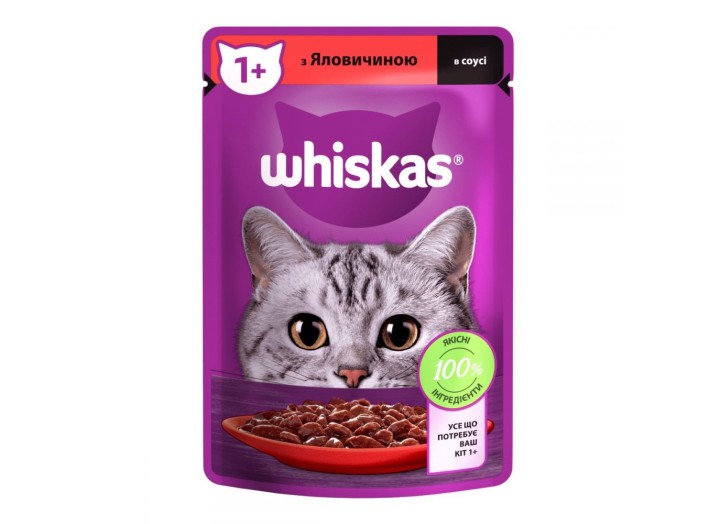 Whiskas пауч для кішок з яловичиною в соусі 28*85 г