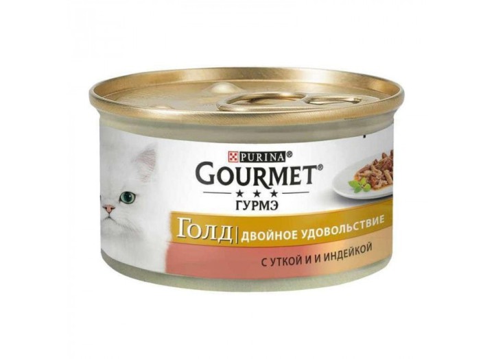 Gourmet Gold для кішок з качкою та індичкою, шматочки в підливі 24x85 г