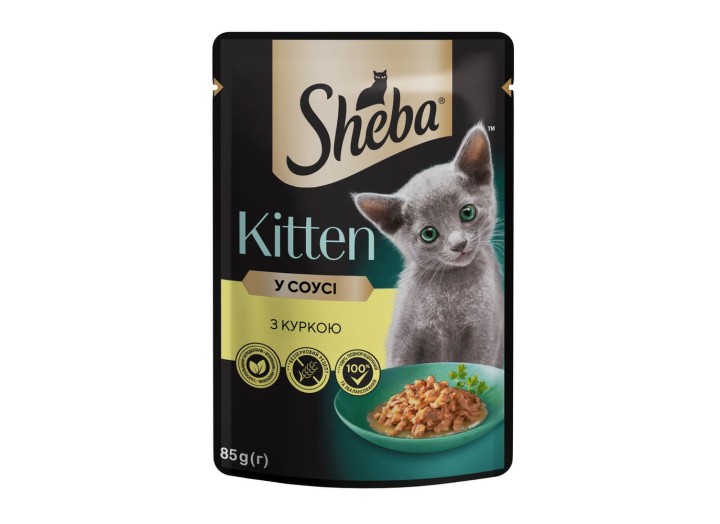 Sheba Slices Kitten Chicken для котят с курицей в соусе 28х85 г