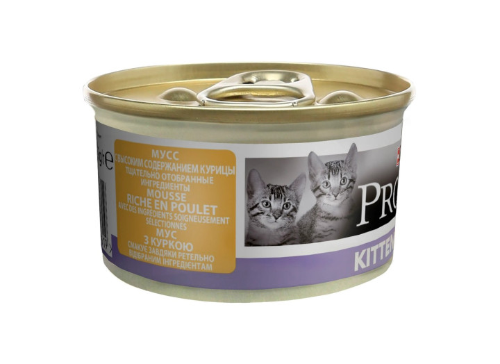 Purina Pro Plan Junior паштет з індичкою для кошенят 85 г