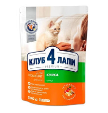 Клуб 4 Лапы Premium Kittens Chicken для котят с курицей 300 г