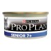 Purina Pro Plan Senior 7+ Longevis мусс с тунцом для пожилых кошек 85 г