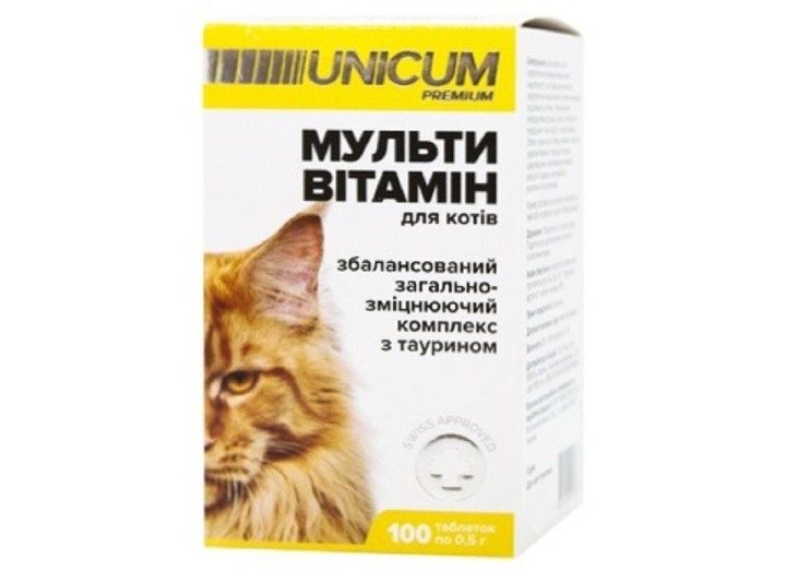 Вітаміни Unicum Premium для котів мультивітамін, 100 пігулок, 50 г (UN-013)