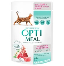 Optimeal Lamb Sensitive з ягням для котів з чутливим травленням 85 г