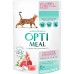 Optimeal Lamb Sensitive з ягням для котів з чутливим травленням 85 г