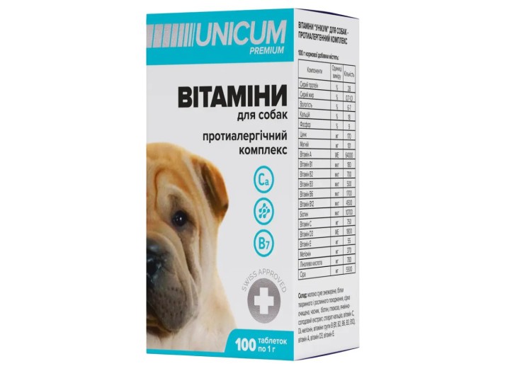 Вітаміни Unicum Premium для собак протиалергічний комплекс, 100 пігулок, 100 г (UN-037)