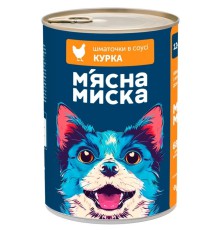 Влажный корм для собак Мясная Миска кусочки в соусе с курицей 1240 г