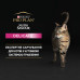 Purina Pro Plan Delicate Nutrisavour шматочки з індичкою для котів 85 г