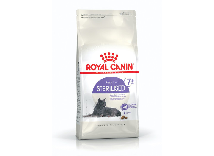 Royal Canin Sterilised 7+ для стерилізованих кішок 10 кг
