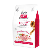 Brit Care GF Activity Support для кішок з куркою 2 кг