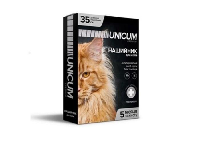 Ошейник противопаразитарный Unicum Premium от блох и клещей для кошек 35см Ошейник противопаразитарный Unicum Premium от блох и клещей для кошек 35см
