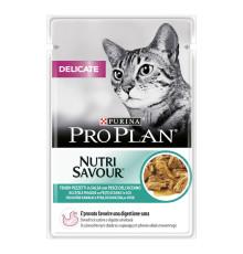 Purina Pro Plan Delicate NutriSavour шматочки з рибою для котів 26*85 г