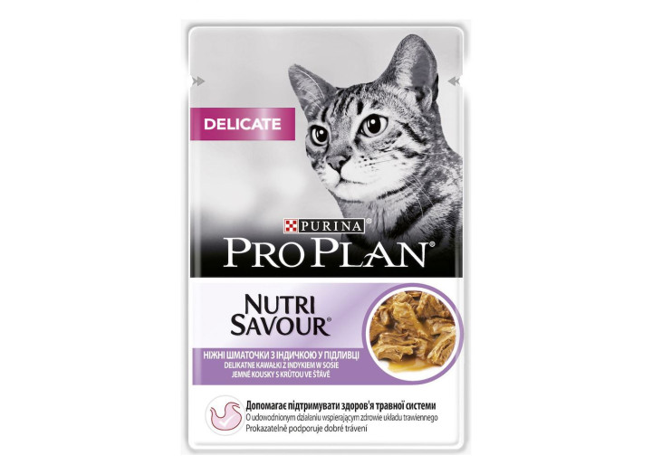Purina Pro Plan Delicate Nutrisavour шматочки з індичкою для котів 26*85 г