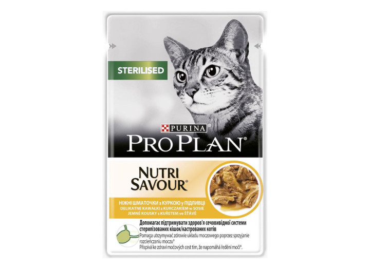 Purina Pro Plan Adult Sterilised шматочки з куркою для стерилізованих кішок 26*85 г