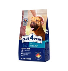 Клуб 4 Лапи Premium Lamb з ягнятком для собак 2 кг