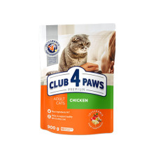Клуб 4 Лапи Premium Chicken для кішок з куркою 900 г
