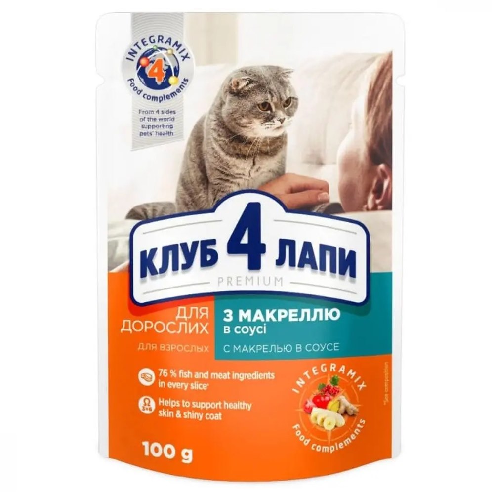 Клуб 4 Лапи Premium з макрелью в соусі для кішок 24х100 г