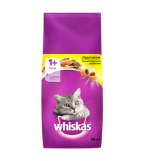 Whiskas для кішок з куркою 14 кг