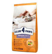 Клуб 4 Лапи Premium Indoor Lamb 4in1 для котів з ягнятком 14 кг