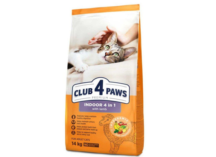 Клуб 4 Лапи Premium Indoor Lamb 4in1 для котів з ягнятком 14 кг