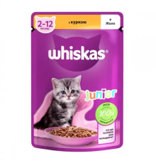 Whiskas Junior павук для кошенят з куркою в соусі 28*85 г
