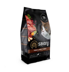 Savory Sensitive Digestion Fresh Lamb & Turkey для кошек с ягненком 2 кг