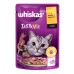 Whiskas Tasty Mix павук для кішок з ягнятком та індичкою в соусі 28*85 г