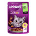 Whiskas Tasty Mix павук для кішок з ягнятком, куркою та морквою в соусі 28*85 г