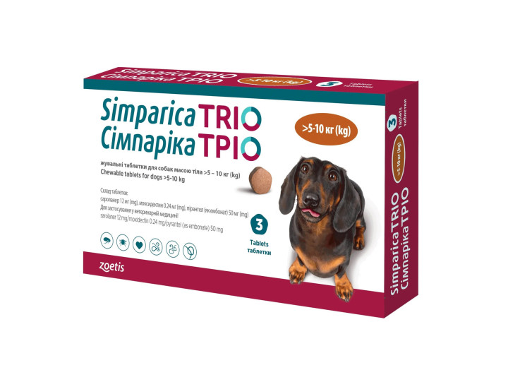 Сімпарика Тріо, для собак, від бліх та кліщів від 5,1-10 кг (1таб)