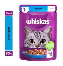 Whiskas пауч для кошек с тунцом в желе 28*85 г фото