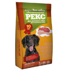 Рекс Актив для собак усіх порід 10 кг