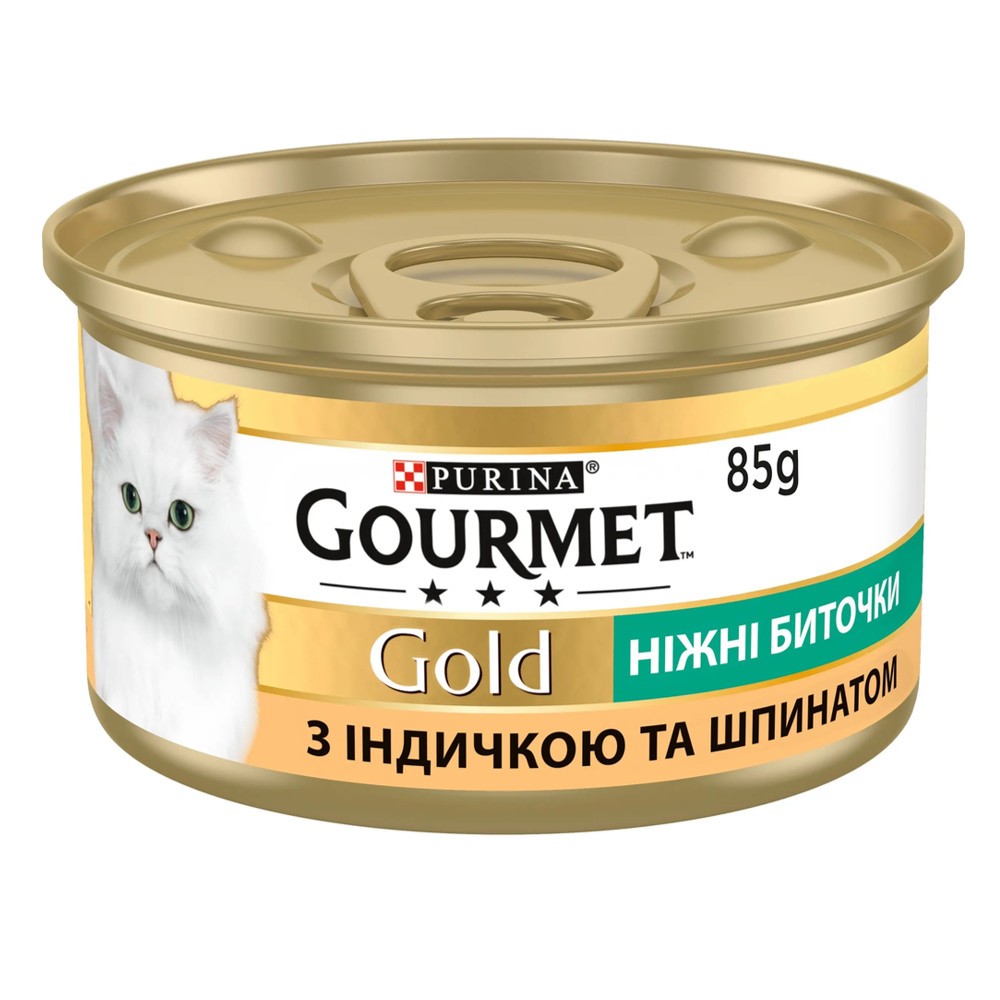 Gourmet Gold Ніжні биточки для котів з індичкою та шпинатом 24x85 г