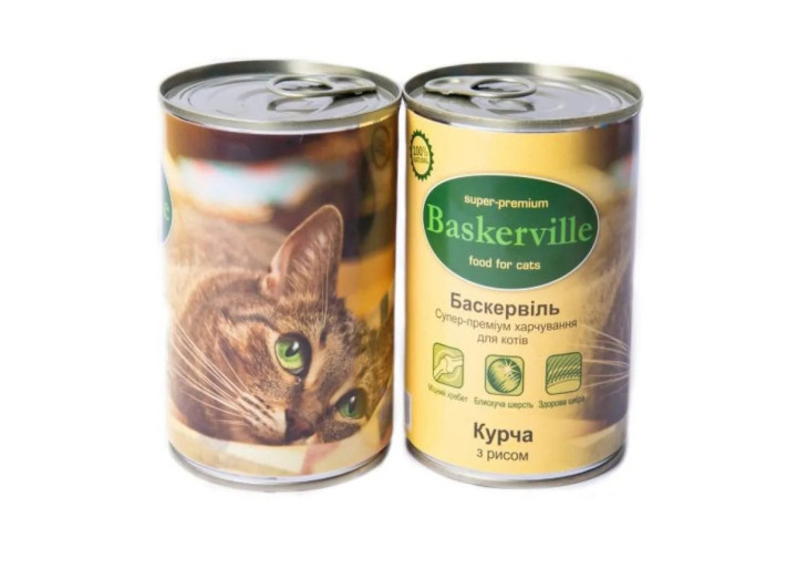 Вологий корм Baskerville для кішок курча з рисом 400 г