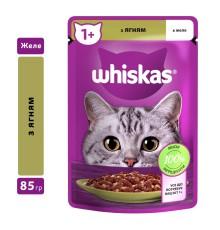 Whiskas пауч для кошек с ягненком в желе 28*85 г фото