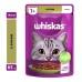 Whiskas пауч для кошек с ягненком в желе 28*85 г