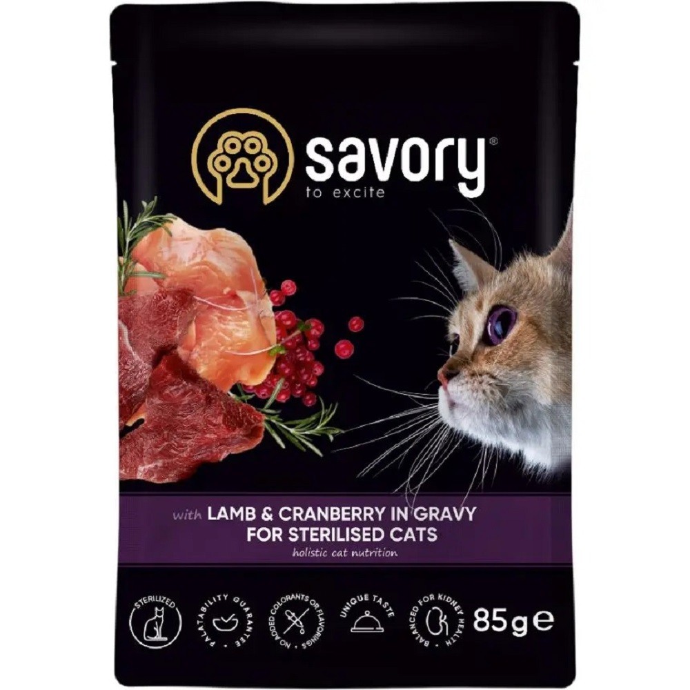 Вологий корм для стерилізованих кішок Savory Sterilised, ягня з журавлиною в соусі, 85 г