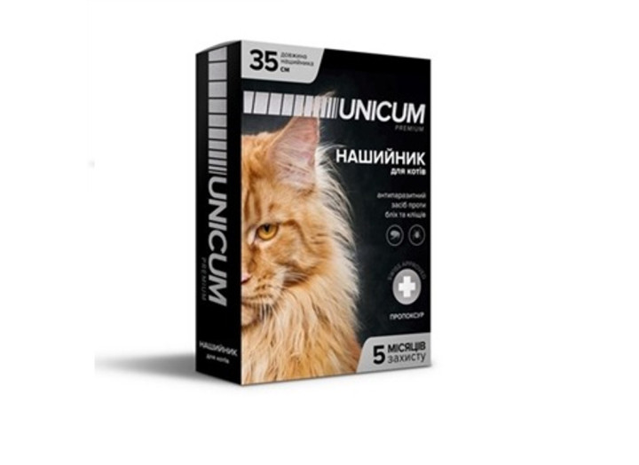 Нашийник протипаразитарний Unicum Premium від бліх та кліщів для кішок 35см