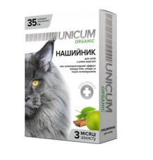 Нашийник Unicum Organic від бліх та кліщів для котів 35 см