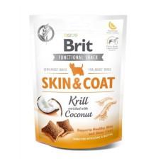 Лакомство Brit Care Skin Coat для поддержания здоровья кожи и шерсти у собак 150 г фото